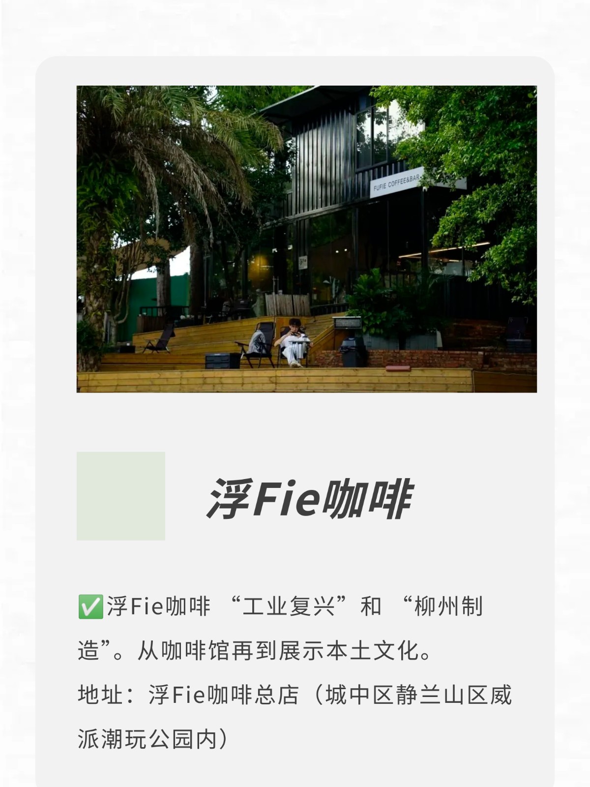 show_644987538_1756608484146_slice_16.jpg show_644987538_1756608484146_slice_16.jpg