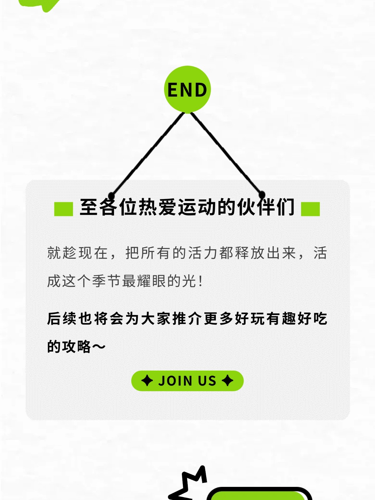 show_644987538_1756608484146_slice_41.jpg show_644987538_1756608484146_slice_41.jpg